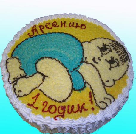 Малыш № D4