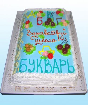 Маленький гений № D57